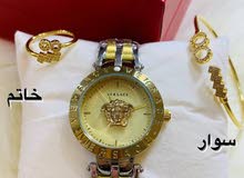 ساعات ماركات فيرزاتشي رولاكس وشوارفسكي ساعات ماركات فيرزاتشي رولاكس وشوارفسكي