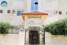 Furnished Monthly in Irbid University Street