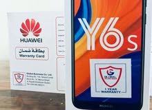 هواوي 2020 y6s جديد كرتونه هواوي 2020 y6s جديد كرتونه