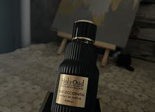 (OUD OCCIDENTAL) From Holy Oud