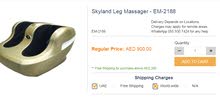 Skyland Foot Massager - EM2188, Golden Skyland Foot Massager - EM2188, Golden