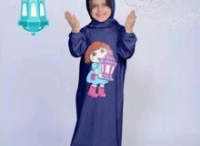 اسدال اطفال الدستة 640ج اسدال اطفال الدستة 640ج