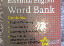 Collins essential English bank