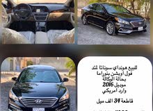 sonata2016 sonata2016