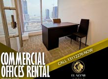 Commercial Office space and office address for rent located at Era Tower Commercial Office space and office address for rent located at Era Tower