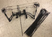 قوس و رمح Compound bow 70lbs قوس و رمح Compound bow 70lbs