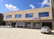 صالة للإيجار في بنغازي طريق النهر بعد سمافرو شرطة العسكرية صالة للإيجار في بنغازي طريق النهر بعد سمافرو شرطة العسكرية