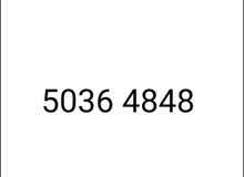 Ooredoo & vodafone prepaid new fancy number
6691 7000 Ooredoo
7000 5364 Vod Ooredoo & vodafone prepaid new fancy number
6691 7000 Ooredoo
7000 5364 Vod