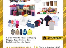 حاب تصمم أون لاين تواصل معنا اسعار مميزة جدا حاب تصمم أون لاين تواصل معنا اسعار مميزة جدا