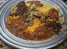 الاعراس الاعراس