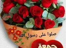 الدمام الدمام
