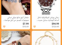 اجود الموديلات واحدث الماركات اجود الموديلات واحدث الماركات
