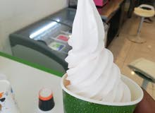 بودرة ايسكريم ice cream powder بودرة ايسكريم ice cream powder