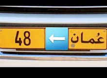 رقم ثنائي رموز مختلفة من الآخر 16500 رقم ثنائي رموز مختلفة من الآخر 16500