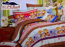 طقم ملاية سرير اطفال على شكل دبدوب طقم ملاية سرير اطفال على شكل دبدوب