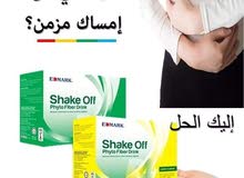 شيك اوف شيك اوف