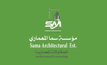 مطلوب مهندس مدني ومعماري وكهرباء لجلب المشاريع مطلوب مهندس مدني ومعماري وكهرباء لجلب المشاريع