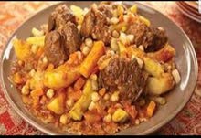 سفيرة المطبخ سفيرة المطبخ