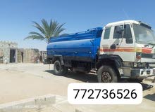 Tank Isuzu 1993 in Shabwah