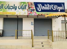 قارمه محل 8 متر شبه وكاله