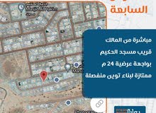 الخووووض7//قريب مسجد الحكيم 600م//ممتازه لتوين منفصله // الخووووض7//قريب مسجد الحكيم 600م//ممتازه لتوين منفصله //