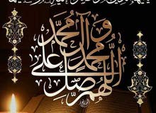 انا مقاول انا مقاول