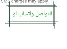 كيس كمبيوتر. كيس كمبيوتر.