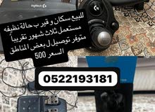 سكان لوجتك G929 في الحاله النضيفه