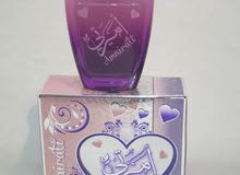 تجارة العطور بلجملة 12 حبة 100 ميلي 120 درهم تجارة العطور بلجملة 12 حبة 100 ميلي 120 درهم