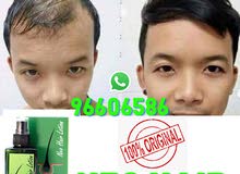 Neo hair lotion (Original) نيو هير لوشن ( موثق في معروف ) Neo hair lotion (Original) نيو هير لوشن ( موثق في معروف )