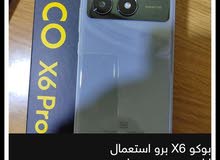 Xiaomi Pocophone X6 Pro 512 GB in Basra