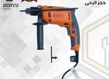 درل كهربائي