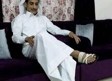 ابحث عن وظيفه وشكرا ابحث عن وظيفه وشكرا
