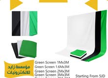 كروما للتصوير