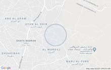 مطلوب من المالك مباشرة فيلا للشراء في شفا بدران للشراء الجاد جدا مطلوب من المالك مباشرة فيلا للشراء في شفا بدران للشراء الجاد جدا