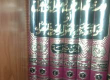كتاب درء تعارض العقل والنقل لابن تيمية وكتاب التنكيل للمعلمي كتاب درء تعارض العقل والنقل لابن تيمية وكتاب التنكيل للمعلمي