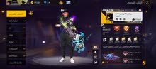 Free Fire Accounts and Characters for Sale in Amman
