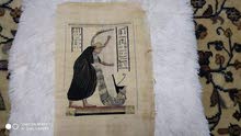احجار كريمة وانتيكا احجار كريمة وانتيكا