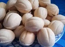 الزوزة الزوزة