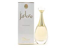 Christian Dior's J'adore Absolu Perfume 50ml (the ORIGINAL). Unwanted gift bought in the UK