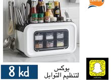 استاندات متنوعه استاندات متنوعه
