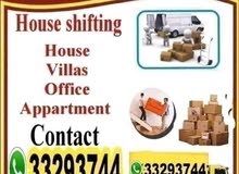House villa flat office shop store moving House villa flat office shop store moving