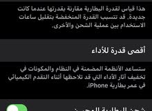 iPhone11 Pro iPhone11 Pro