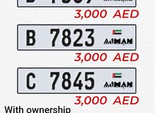 Ajman plate number 4 digit number plate