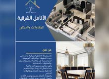 2سراير أطفال 2سراير أطفال