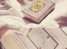مطلوب وظيفه مخرج 9 مطلوب وظيفه مخرج 9