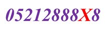 DU VIP NUMBER DU VIP NUMBER