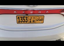 رقم سيارة للبيع سبشل رقم سيارة للبيع سبشل