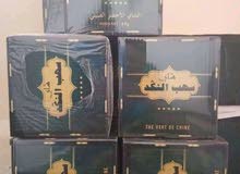 اتاي صحراوي اتاي صحراوي