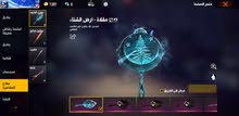 حساب فري فاير ليفل 76 حساب فري فاير ليفل 76
